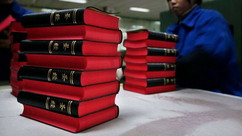 china-persigue-a-los-jovenes-que-estudian-la-biblia-en-secreto